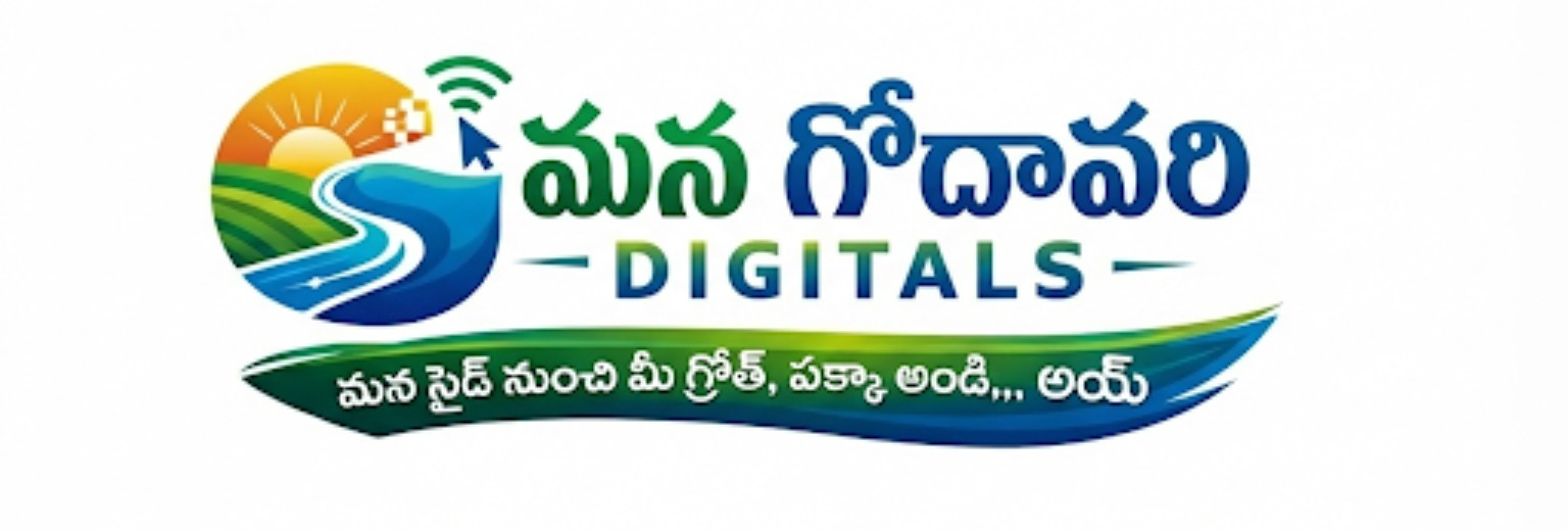 Mana Godavari Digitals logo